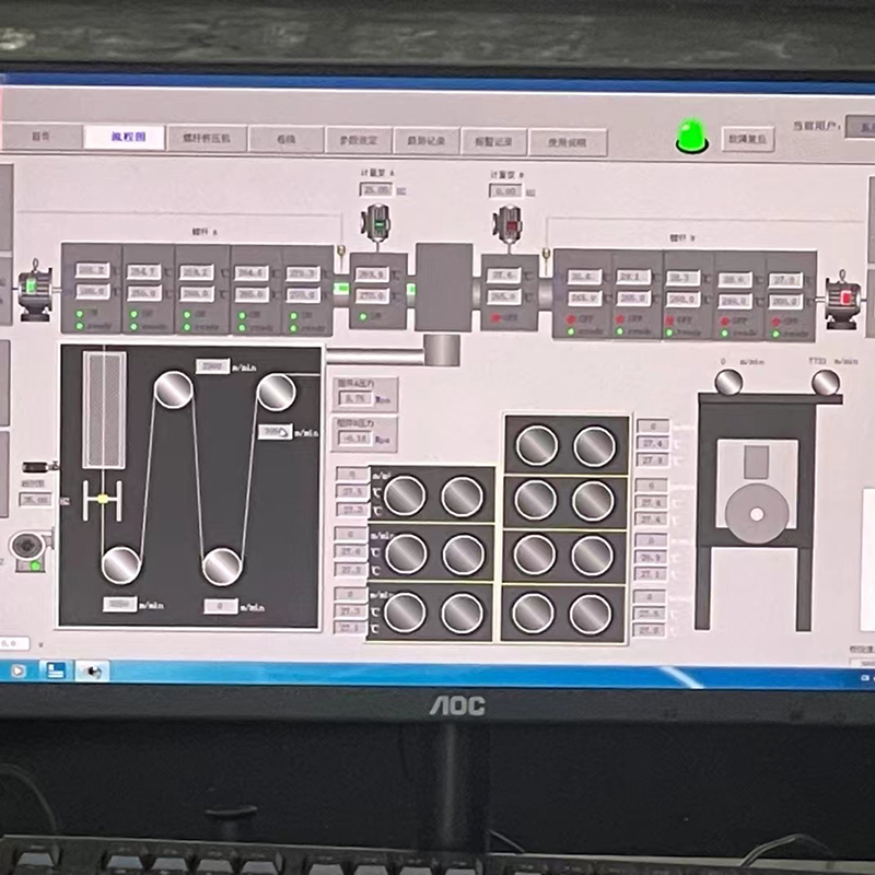 Adstare et trahere BCF Nauclerus Machina