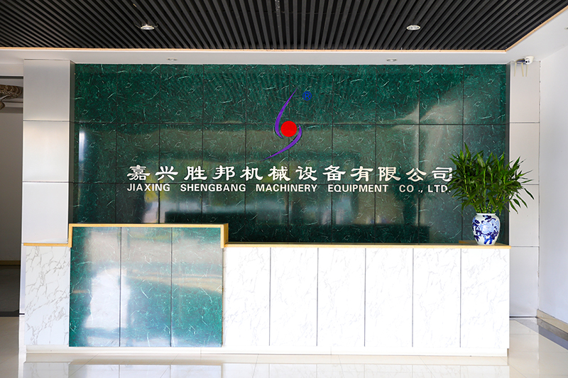 Jiaxing Shengbang Mechanica Equipment Co, Ltd.