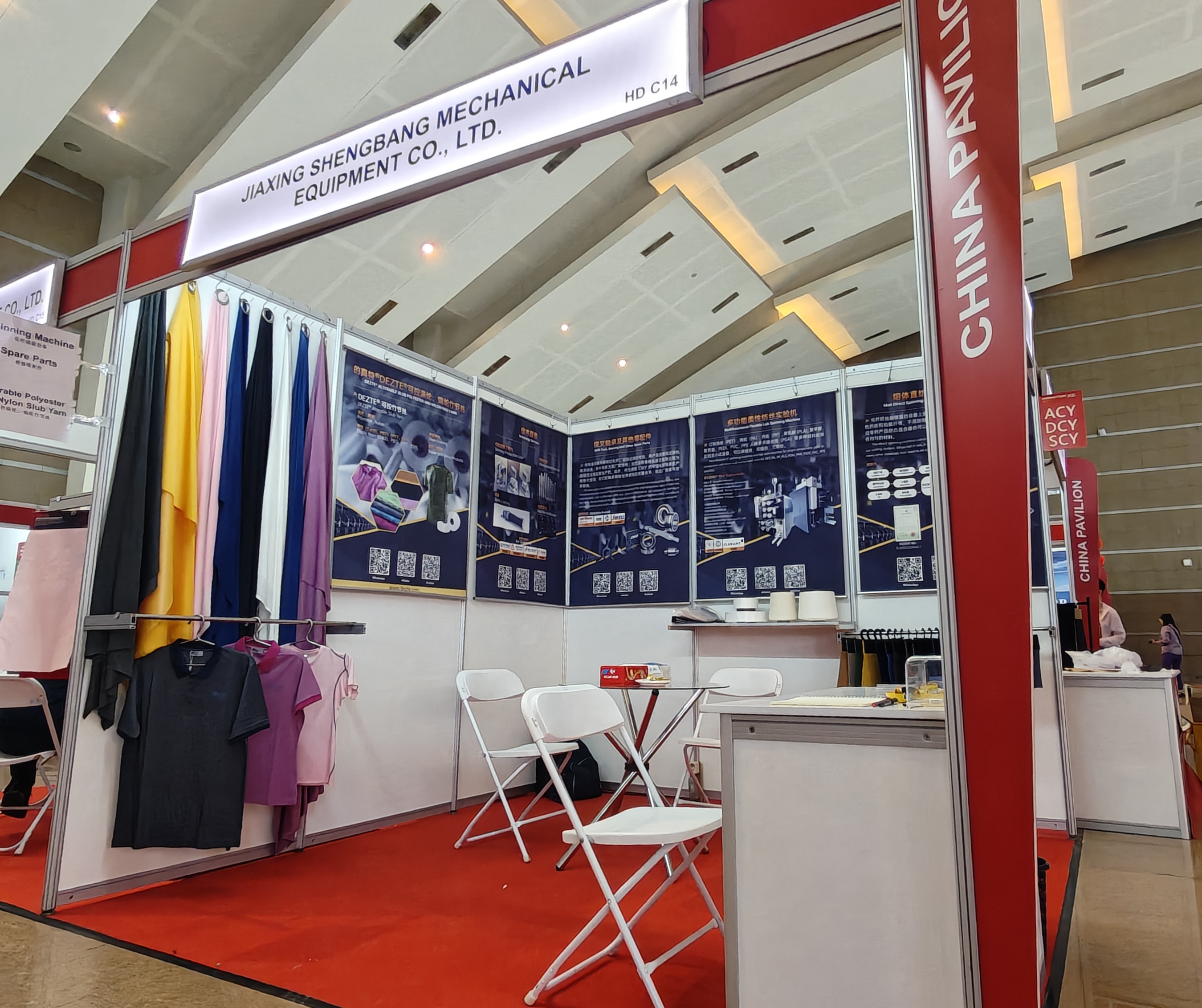 Jiaxing Shengbang Mechanica Equipment Co., Ltd. fecit admirabilem debut in anno 2025 Jakarta Internationalis Machinaria rhoncus Exhibitionis in Indonesia