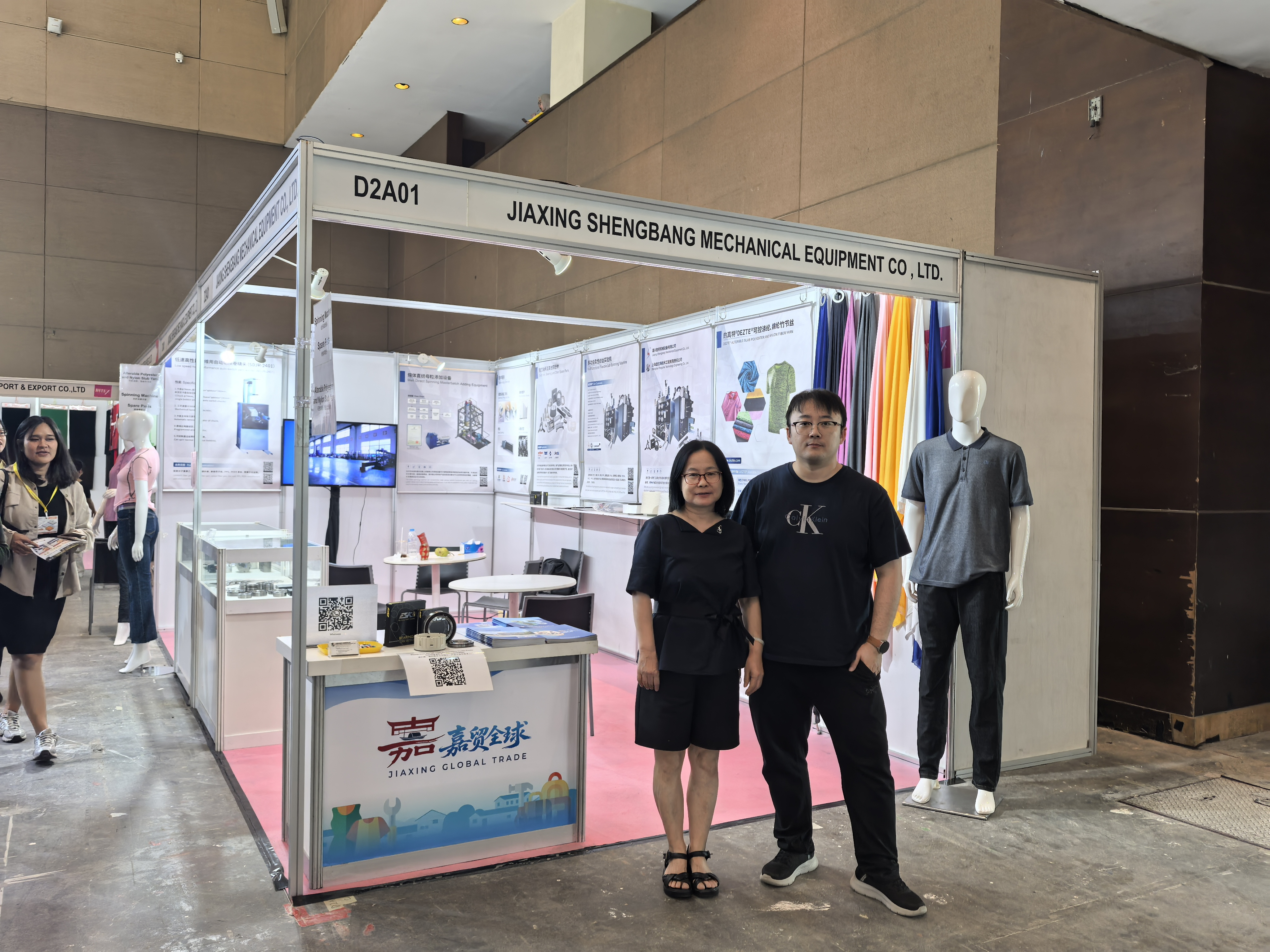 Jiaxing Shengbang Mechanica Equipment Co., Ltd. Feliciter participat Indonesia Industrial Week MMXXV