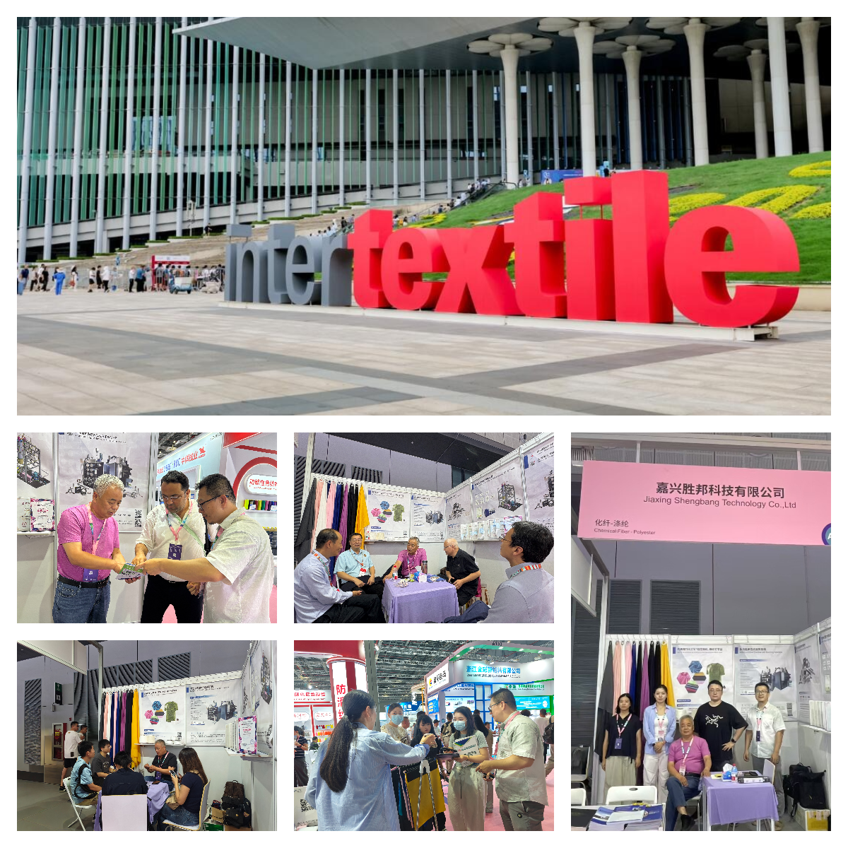 Jiaxing Shengbang Mechanica Concludit Prosperum Exhibition at NARRATIO EXPO