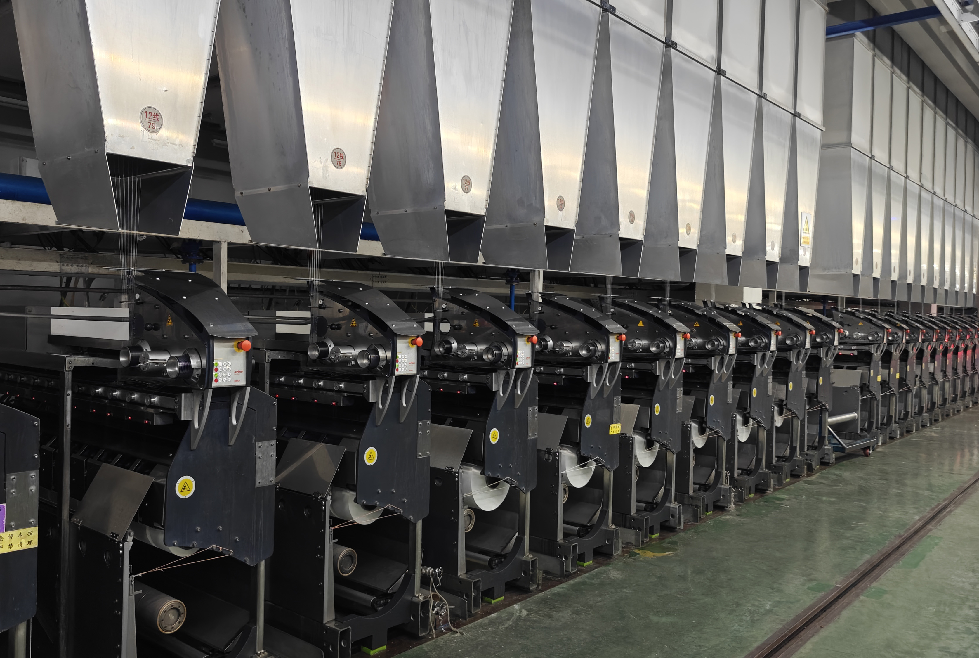 Our Service - Turnkey Construction for adstare Machines