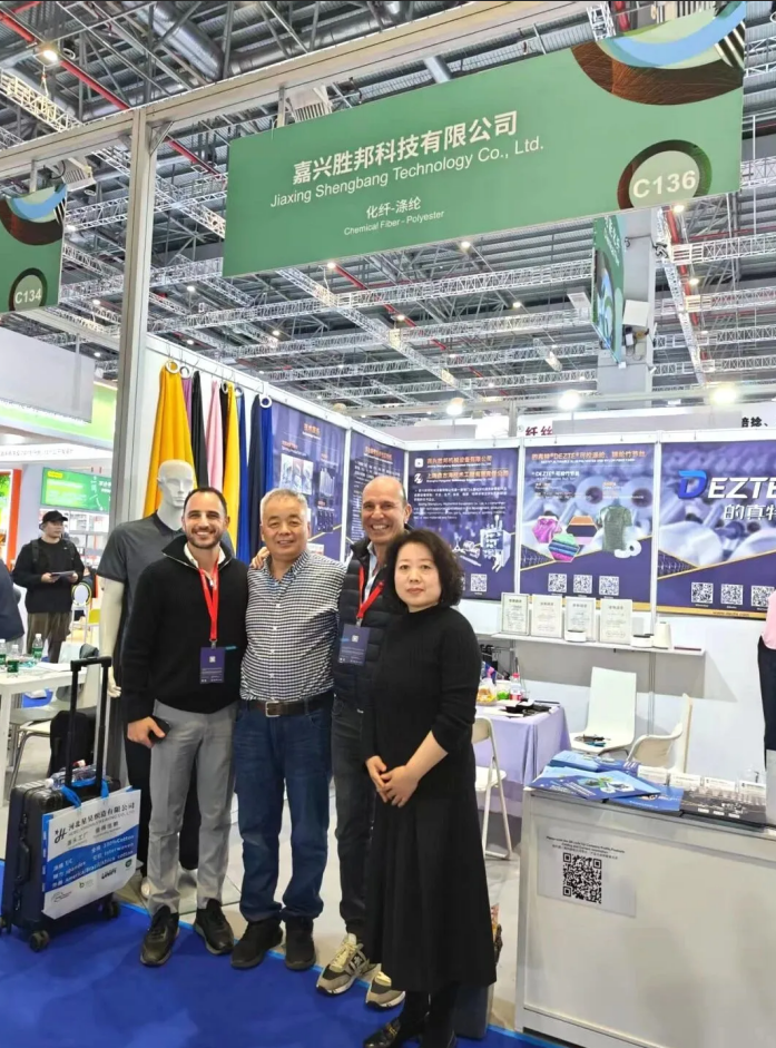Ver Tide in Shanghai, Novum Caput in via serica | Jiaxing Shengbang Mechanica Equipment Co, Ltd. invitat ad MMXVI Yarn Expo Spring/aestivum Yarn Exhibition!